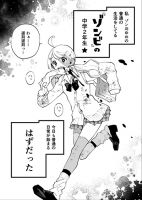 Zombie Shoujo no Nichijou - Manga, Comedy, Romance, School Life